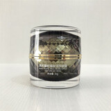 季泉护肤品套装旗舰正品修护敏感肌补水保湿滋润呵护肌肤送妈妈礼物 黑松露淡纹眼霜30g