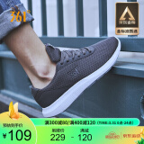 361°运动鞋男鞋春夏网面透气软弹轻质入门跑步鞋子男 671832270-1
