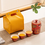 瓷牌茗茶具（cipaiming teaset）旅行茶具套装户外便携式陶瓷快客杯一壶四杯办公室功夫茶壶泡茶 玫红《古茗》一壶三杯+黄皮包