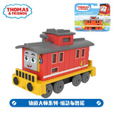 托马斯&朋友 （THOMAS&FRIENDS）合金小火车头轨道大师系列男孩玩具车模型儿童幼儿玩具 合金款-缓急布鲁诺