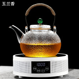 玉兰香 耐高温加厚玻璃煮茶壶电陶炉加热烧水壶家用茶具泡茶壶小型煮茶器套装 绿色珠900ML+圆白色炉套装