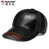 啄木鸟  帽子男冬头层牛皮老人棒球帽真皮男士真皮鸭舌帽保暖中老年帽 头层牛皮黑色