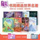 敦煌书局选读系列Caves Select 精选经典阅读世界名著8册配音频练习和答案 剑桥PET考试适用 CEFR B1-B2 英文原版