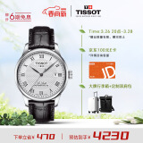 天梭(TISSOT) 力洛克系列皮带机械男表 T006.407.16.033.00