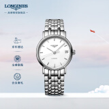 浪琴（LONGINES）瑞士手表  时尚系列 机械钢带女表 七夕情人节礼物L43224126