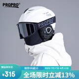 PROPRO 滑雪头盔装备护具男士女士通用安全帽成人/儿童双板单板滑雪头盔 哑光白+黑色雪镜 M号 建议头围54-58CM