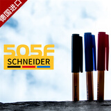 败家实验室工业4.0德国进口施耐德505F圆珠笔会议办公学生笔文具 蓝色10支装