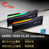 G.SKILL芝奇（G.SKILL）32GB(16Gx2) DDR5 7200 台式机内存条-幻锋戟RGB灯条(黯雾黑)/Intel XMP/C34