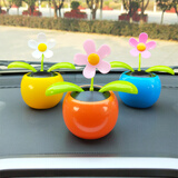 菲淼 汽车摆件 新款摇头太阳花车内饰品车载装饰品中控台仪表台摆件有太阳就摇摆 蓝色+黄色+橙色太阳花