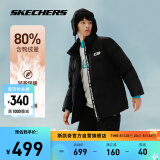 斯凯奇skechers秋冬情侣同款宽松羽绒服男女短款加厚保暖抗皱拉链外套