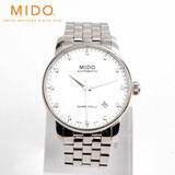 【二手95新】美度(MIDO)贝伦赛丽M8600自动机械男表38mm手表奢侈品钟表腕表瑞表回收鉴定 刻度镶钻 白面-钢带M8600.4.66.1