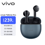 vivo TWS Air Pro （支持主动降噪）半入耳真无线蓝牙耳机 原石蓝 适配vivoiQOO苹果华为小米手机