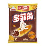 宾堡多菲角巧克力夹心起酥三连包