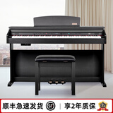 吟飞电子钢琴 88键重锤家用专业考级儿童幼师初学者入门乐器DP-10 【演奏款】黑色重锤RDP-100+礼包