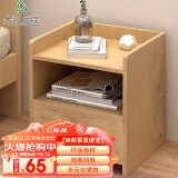 木以成居 床头柜 卧室小床边柜 简约带抽屉储物柜子 原木色LY-3066