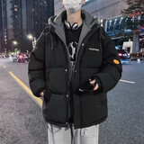 帛米图加厚假两件连帽棉服男冬季潮流学生棉衣棉袄子面包服外套男装衣服 南极 WT08黑色 2XL
