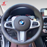 徐记 宝马3系 5系方向盘套GT X1 X3 X4 X5 7系730 ix3 i4手缝真皮小牛皮 黑皮侧孔-黑线