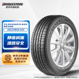 普利司通（Bridgestone）汽车轮胎 205/55R16 91V ER300 配套卡罗拉/马自达3/适配思域速腾