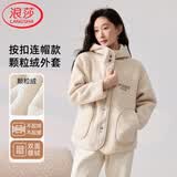 浪莎仿皮草颗粒绒短款外套女秋冬新款慵懒羊羔毛连帽上衣