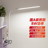 视谱 led台灯护眼灯学生儿童学习卧室夹子台灯宿舍床头护眼写字阅读灯 白色插电款5W（含插头）