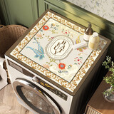 钟爱一生清池系列滚筒洗衣机盖布防尘罩冰箱盖垫防晒遮阳防水垫皮革吸水垫 锦上花开 60*60cm【适用洗衣机/单门冰箱】