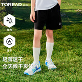 探路者（TOREAD）旗舰 儿童五分裤男中大童装夏季款休闲宽松运动 黑色 150