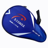 X•S•EAGLE一格乒乓球拍包乒乓球拍套颜色多选可装3只球乒乓球包全拍包 蓝色拍包一个