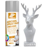 好顺自喷漆 125#银灰色/门窗金属防锈家具木器漆自行摩托汽车翻新涂鸦