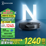 科沃斯（ECOVACS）扫地机器人N20PRO扫拖一体智能家用吸尘器激光导航规划全自动洗擦一体机DKX55