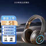 AI降噪】小 米（MI）适用2026年最新款蓝牙耳机头戴式真无线重低音降噪电竞游戏PC电脑适配vivoOPPO 冷酷黑-进阶版快充蓝牙5.真降噪