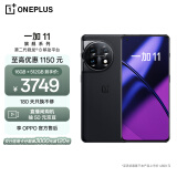 一加 11 16GB+512GB 无尽黑 第二代骁龙 8 哈苏影像拍照 2K + 120Hz 高刷屏 OPPO AI手机 5G游戏手机