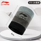 李宁（LI-NING）护腕男女专业运动扭伤篮球健身羽毛球擦汗吸汗巾护手腕套透气款 373黑色 均码【二只装】