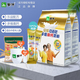 蒙牛（MENGNIU）金装中老年多维高钙奶粉400g/袋送长辈男女士成人奶粉