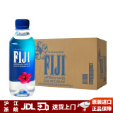 斐泉 斐济原装进口 斐泉天然矿泉水 斐济自流水饮用水泡茶矿泉水 整箱 500ml*24 塑料瓶【中文版】