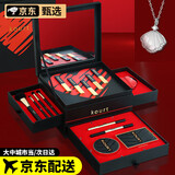 盈盼一鹿有你口红礼盒化妆品全套生日礼物女送女生女友毕业礼物送同学 臻爱一生项链款