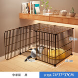 蔻丝猫笼子家用室内幼猫别墅省空间小型自由拼接小猫笼 小号-74*37*37-幼猫推荐 基础款：可DIY裸笼