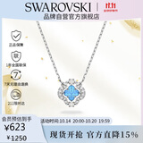 施华洛世奇（SWAROVSKI）跳动的心UNA SPARKLING 幸运四叶草项链生日礼物女5642927