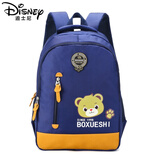 迪士尼（Disney）儿童书包3-6岁幼儿园中大班男童一年级防水女孩轻便减压韩版印字 大号蓝色(双层拉链) 7-10岁