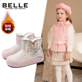 百丽（Belle）童鞋儿童雪地靴冬季加绒保暖棉鞋女童时尚公主靴子 粉色28