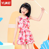 羽克（Yuke）儿童泳衣女孩连体2026新款女童速干游泳衣中大童宝宝可爱洋气泳装 粉色草莓【独立平角底裤】 3XL【建议身高130—140cm】