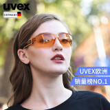 UVEX 204骑行眼镜户外运动跑步休闲太阳镜防紫外线一体式镜片原装进口 5305253112 橘色 S1