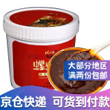 川香坊 （约煮150斤汤）螺蛳粉酱料908g田螺鸭脚煲螺蛳粉汤料包干捞料包