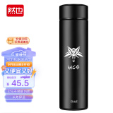 然也（RAE）保温杯学生水杯子教师节礼物316L不锈钢泡茶杯500mlWCO黑色R3037