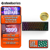 赛睿（SteelSeries）Apex Pro mini三模机械键盘 磁轴键盘 RT急停可调触发键程 打瓦神器 瓦罗兰特CSGO键盘 60配列61键