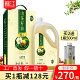 赣江 茶油食用油山茶油5L塑料瓶礼盒装纯正茶油江西茶油