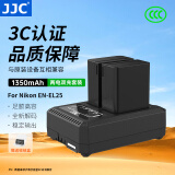 JJC 相机电池 EN-EL25 适用于尼康Z50II Z50二代 Z502 Z30 ZFC Z50 Z fc 座充充电器 续航备用配件 两电一充