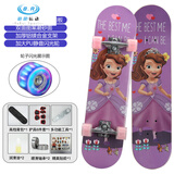 本晴奥特曼儿童四轮滑板车男孩女孩3-6-12-15岁初学者青少年滑板 专业款防滑面大闪光轮-苏菲亚+