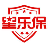 星乐保.WXBBG电脑延保.2年全能保+意外保障24个月7501-10000