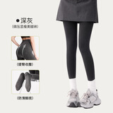 宝娜斯螺纹打底裤女光腿春秋冬季竖条纹加厚显瘦美腿连裤袜 【深灰】 1条 中厚薄绒200g(5-15°C)