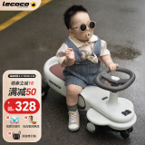 乐卡（Lecoco）扭扭车1-3-6岁儿童车防侧翻溜溜车宝宝摇摇车声光款 费格丝绒摩卡